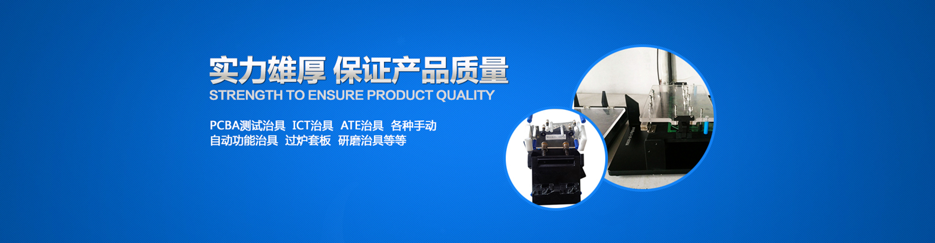 顯示屏鋁型材邊框定制加工